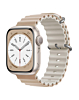 iWatch (42/44/45/49mm) Ocean Band Silicone Sport Strap Band - WHITE & THE ANTIQUE WHITE (Only Ground Shipping)