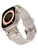 Sport Silicone Band with Metal Connector (STAR LIGHT) for iWatch (42 / 44 / 45 / 49mm) (Only Ground Shipping)