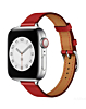 iWatch (38/40/41mm) Genuine Leather Band - RED (Only Ground Shipping)