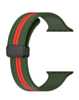 MagStripe Dual Color Magnetic Silicone Band (GREEN & ORANGE) for iWatch (42 / 44 / 45 / 49mm) (Only Ground Shipping)