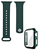 iWatch 45mm Silicone Soft Band & Bumper Case with Tempered Glass - DARK GREEN (Only Ground Shipping)