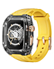 Transparent Protective Watch Band for iWatch (44mm / 45mm) - YELLOW (Only Ground Shipping)