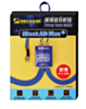 Mechanic iBoot AD Max+ Power Boot Cable for iPhone and Android