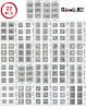 QianLi Solder Mask Pad Signature Series (22 Models) (Not Returnable)