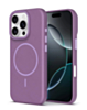 Magnetic Leather Soft Cases - SUNSET PURPLE for iPhone 11 Pro Max (Only Ground Shipping)