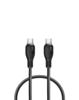 BASEUS Pudding Series USB C-C Fast Charging Cable (COSMIC BLACK) (3ft) (100W) (Only Ground Shipping)