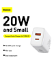 Baseus Compact Quick Charger USB A+C with Superior Series USB C-L Charging Cable (20W) (3ft) (MOON WHITE) (Only Ground Shipping)