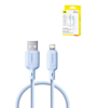 BASEUS Silky Series Fast Charging Cable USB A-L (GALAXY BLUE) (12W) (3ft) (Only Ground Shipping)