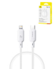 BASEUS Silky Series Fast Charging Cable USB C-L (MOON WHITE) (6ft) (20W) (Only Ground Shipping)