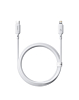 BASEUS Silky Series Fast Charging Cable USB C-L (MOON WHITE) (6ft) (20W) (Only Ground Shipping)