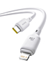 BASEUS Silky Series Fast Charging Cable USB C-L (MOON WHITE) (6ft) (20W) (Only Ground Shipping)
