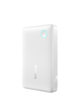 BASEUS EnerFill FP11 Power Bank (WHITE) (15W / 10000mAh) (Only Ground Shipping)