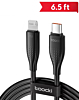Toocki USB C-L Non-MFI Fast Charging Data Cable (BLACK) (6ft) (27W) (Only Ground Shipping)
