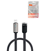 Toocki Car Series USB C-L Non-MFI Thick Braided Fast Charging Data Cable (GRAY) (3ft) (20W) (Only Ground Shipping)