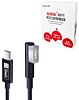 QianLi Adaptive Fast Charging Cable C-Type to L Shape Connector (1M) (Not Returnable)