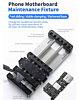 QianLi Phone Motherboard Maintenance Fixture (Not Returnable)
