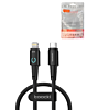Toocki C-L Non-MFI Data Transfer Cable with LED Light (1ft) (20W) (BLACK) (Only Ground Shipping)