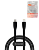 Toocki USB C-L Fast Charging Data Cable NON MFI (BLACK) (6ft) (20W) (Only Ground Shipping)