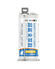 JCID SP16 Super Bracket Adhesive Multipurpose Nano Glue
