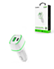 Esoulk PD + QC EA15 Fast Car Charger (WHITE) (18W) (Only Ground Shipping)
