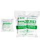 QianLi Repairman 401 Dust-free Cloth (Pack of 100)