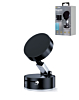 Max Charge Magnetic Suction Phone Mount (BLACK) (Only Ground Shipping)