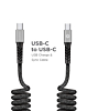 PowerPeak USB C-C Coiled Charging & Sync Cable (GRAY) (4ft) (Only Ground Shipping)