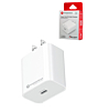 PowerPeak USB C Wall Charger (30W) (WHITE) (Only Ground Shipping)