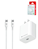 PowerPeak - Ultra Fast Wall Charger with USB C-C Cable (WHITE) (6ft) (30W) (Only Ground Shipping)