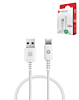 PowerPeak ECONOMY USB A-C Cable (WHITE) (3ft) (60W) (Only Ground Shipping)