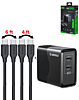Esoulk EK2005 Dual USB C Wall Charging Plug w/ 4ft & 6ft USB C Cable  (BLACK) (65W) (Only Ground Shipping)