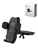 PowerPeak ProMount Car Mount for CD Slot (Only Ground Shipping)