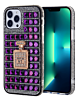 Crystal Stones Case with Perfume Adornment - PURPLE for iPhone XR (Only Ground Shipping)