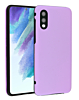 Full Cover New Design Silicone Case - LILAC for Galaxy A02 (Only Ground Shipping)