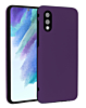 Full Cover New Design Silicone Case - PURPLE for Galaxy A02 (Only Ground Shipping)