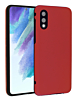 Full Cover New Design Silicone Case - RED for Galaxy A02 (Only Ground Shipping)