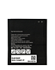 Replacement Battery For Galaxy Xcover 7 Pro (EB-BG766GBY) (Only Ground Shipping)