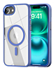 Shiny Magnetic Clear Cases - BLUE for iPhone 7 (Only Ground Shipping)