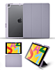 Smart Full Body Magnet Cover - LILAC for iPad 10.2" (7th / 8th / 9th) (Only Ground Shipping)