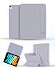 Smart Full Body Magnet Cover - LILAC for iPad Mini 6 / 7 (A17 Pro) (Only Ground Shipping)