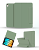 Smart Full Body Magnet Cover - DARK GREEN for iPad Mini 6 / 7 (A17 Pro) (Only Ground Shipping)