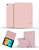 Smart Full Body Magnet Cover - PINK for iPad Mini 6 / 7 (A17 Pro) (Only Ground Shipping)