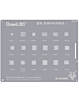 QianLi Bumblebee QS66 Stencil for Qualcomm PM Series 1 for Android Devices (Not Returnable)