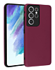 Full Cover New Design Silicone Case - CHERRY for Galaxy S21 Ultra (Only Ground Shipping)