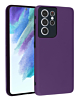 Full Cover New Design Silicone Case - PURPLE for Galaxy S21 Ultra (Only Ground Shipping)