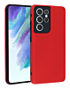 Full Cover New Design Silicone Case - RED for Galaxy S21 Ultra (Only Ground Shipping)