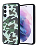 Galaxy S23 Plus Square Case - CAMO (Only Ground Shipping)