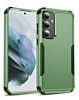 Galaxy S24FE Layers Shockproof Strong Case - GREEN (Only Ground Shipping)