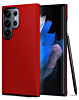 Galaxy S24 Ultra Shock Absorption Protective Dual Layer Case - RED (Only Ground Shipping)