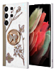 Galaxy S26 Ultra Luxury Shiny Cases - WHITE (Only Ground Shipping)